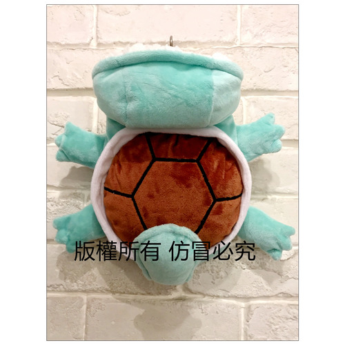 ★ 超Q烏龜裝 ★ > 大型犬 > SassyDog 日韓寵物精品服飾