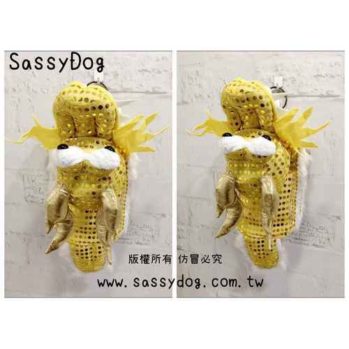 ★ 舞龍裝 ★ > 搞怪變裝 > SassyDog 日韓寵物精品服飾