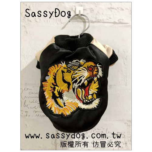 ★ 黑虎  ★ 緞面/棒球外套 版型偏小 > 大型犬 > SassyDog 日韓寵物精品服飾
