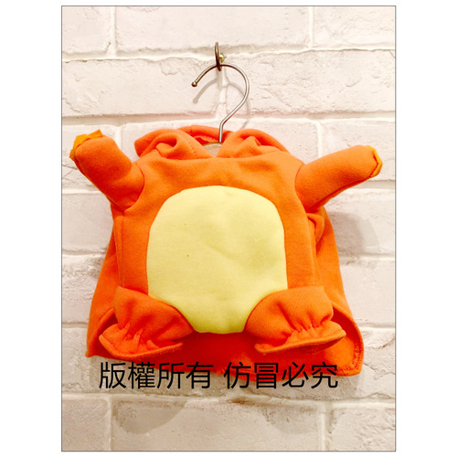 小火龍~站立裝 > 站立裝 > SassyDog 日韓寵物精品服飾